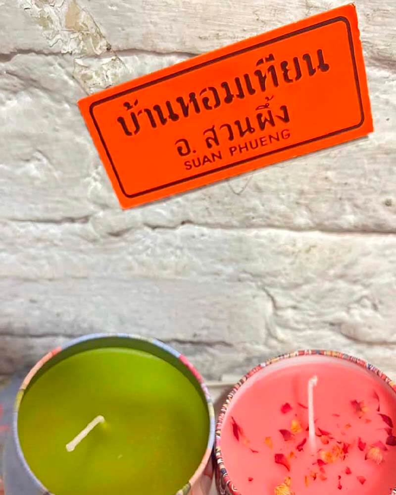 TAT ALLTHUMBNAIL ราชบุรี